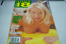 Swank's Just 18 Adult Magazine November 1998 Country Peach's 1st Time 063012EL