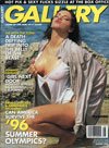 Gallery August 1995