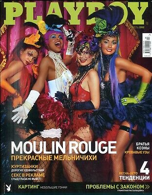 Playboy Russian International Moulin Rouge April 2002 062918lm-ep