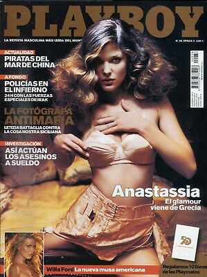 Playboy Spain Magazine Anastasia Perraki/Willa Ford April 2006 061818lm-ep