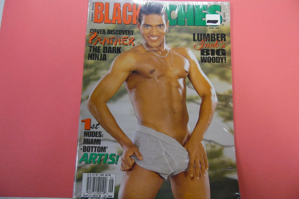 Black Inches Gay Magazine Panther June 1998 011217lm-ep