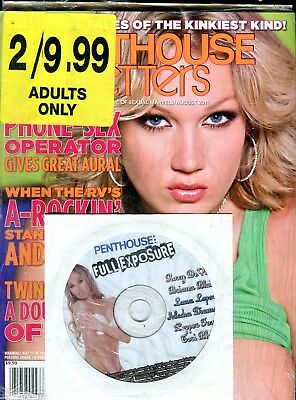 Lot Of 3 Magazines w/DVD Penthouse Letters /Black Tail/ Surprise 030818lm-ep3 - Used