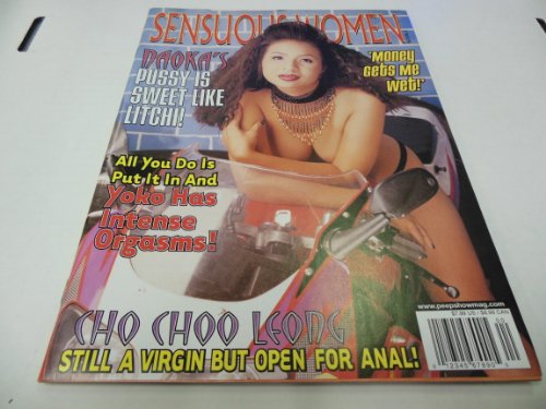 Sensuous Women - Busty Adult Magazine - "Naoka" - Vol. 14 No. 2 - 2002