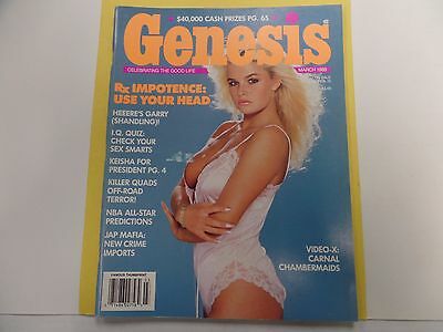 Genesis Busty Adult Magazine Keisha March 1988 ex 022616lm-ep