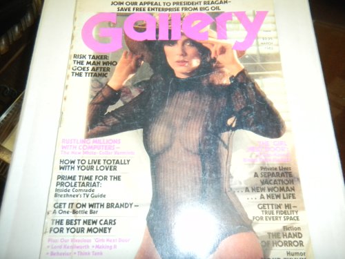 Gallery Adult Magazine:March 1982