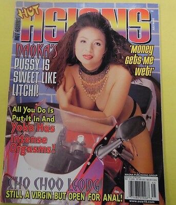 Hot Asians Magazine Naoka #45 July 2002 012813lm-epa
