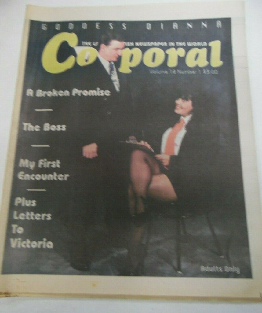Corporal Fetish Newspaper Goddess Dianna vol.18 #1 1994 120619lm-ep2