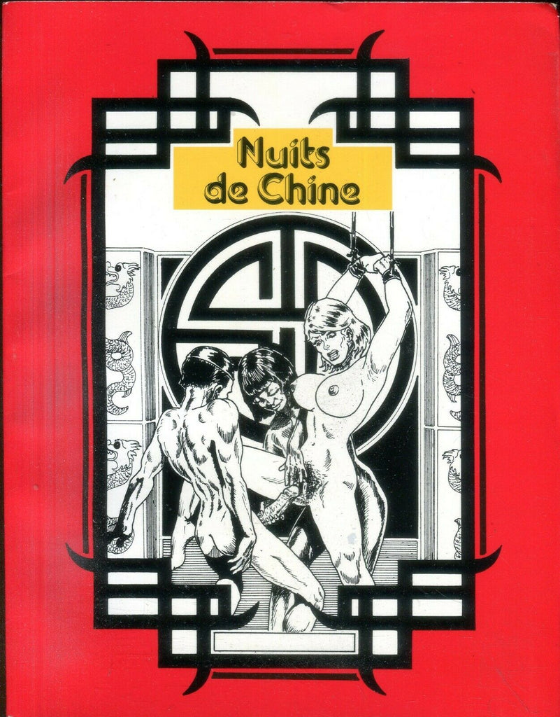 Unbranded Nuits de Chine (Nights Of China) French Bondage Magazine 1979 031419lm-ep - New
