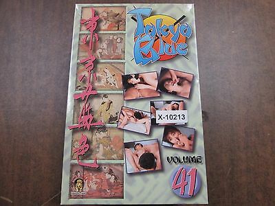 Tokyo Blues Volume 41 Fat Dog Productions NM Adult VHS CLEARANCE 071315amp5