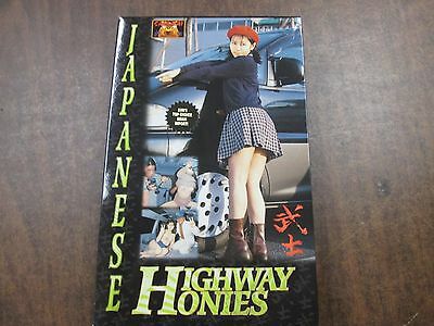 Japanese Highway Honies Samurai ProdSauri Makino Adult VHS 060115amp3