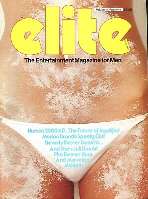 Elite Magazine Marlon Brando vol.5 #8 040218lm-ep