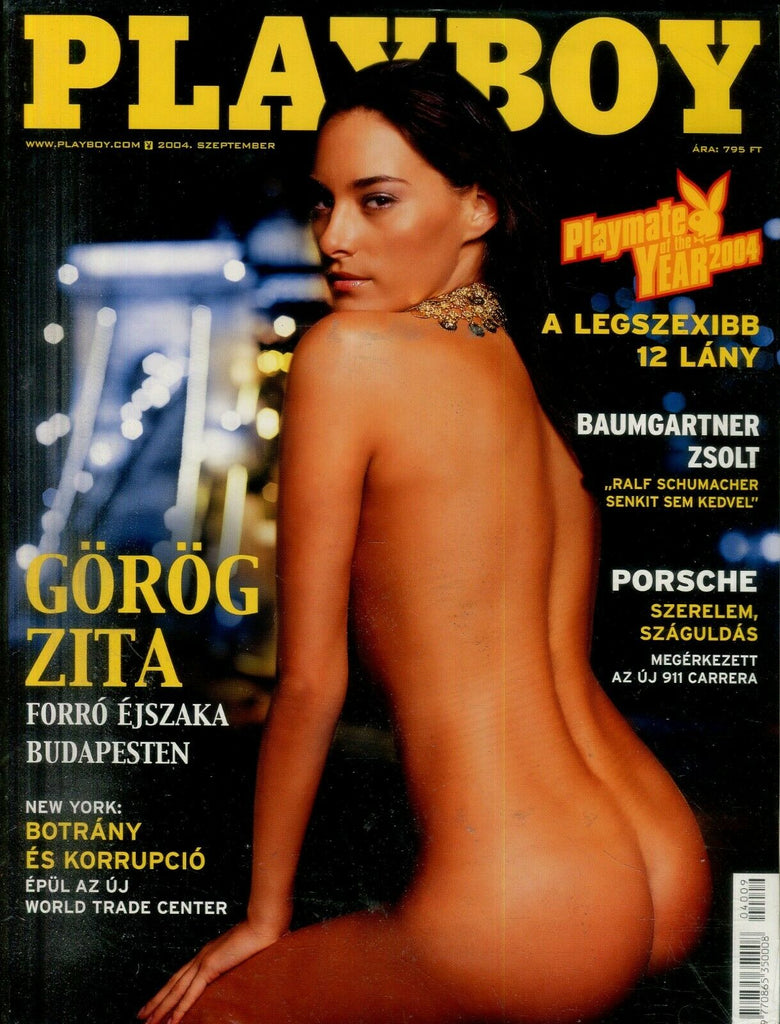 Unbranded Playboy Hungary International Gorog Zita September 2004 new 021519lm-ep