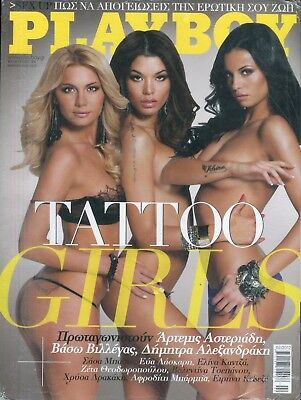Playboy Greece International Tattoo Girls February 2012 new 082418lm-ep2