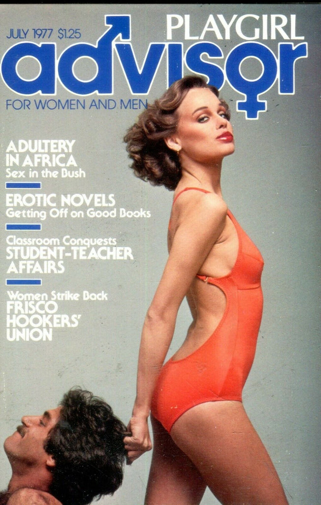 Playgirl Advisor Digest Sex In The Bush July 1977 021119lm-ep