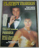 Playboy Fashion Magazine Raquel Welch Fall/Winter 1982 092012REP