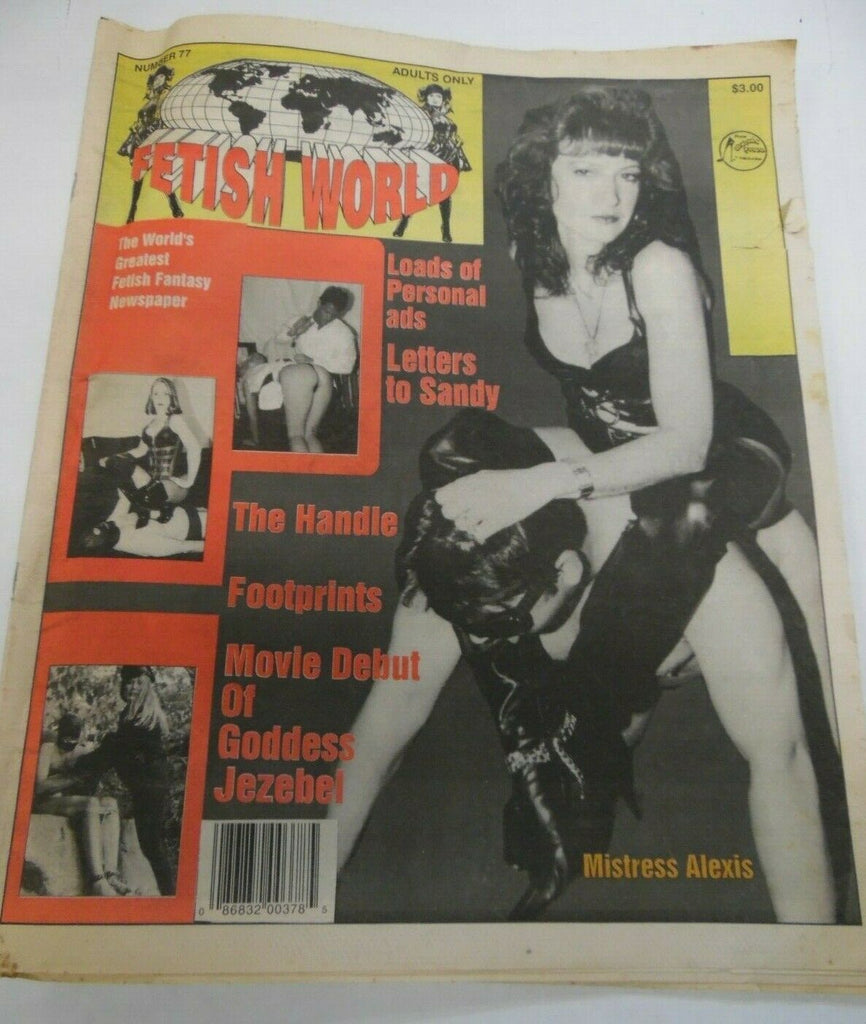 Fetish World Newspaper Mistress Alexis #77 1995 120819lm-ep