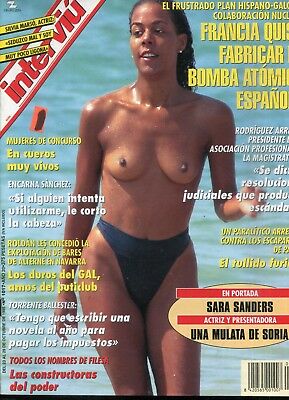 Interviu Spanish Magazine Sara Sanders #1017 October 1995 043018lm-ep