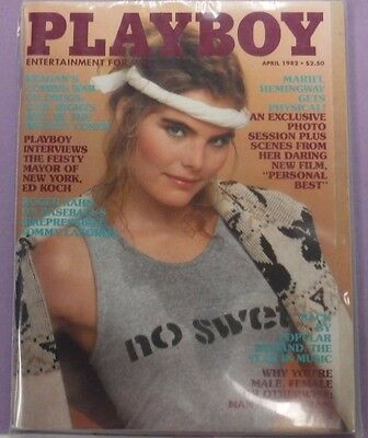 Playboy Magazine Mariel Hemingway April 1982 030713lm-epa