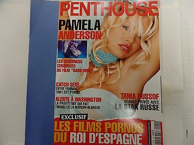 Penthouse Adult French Magazine Pamela Anderson November 1996 031016lm-ep - New