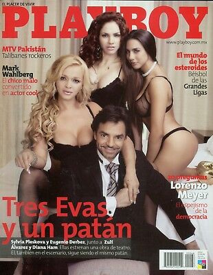 Playboy Mexico International Sylvia Pleskova vol.6 #68 2008 081718lm-ep