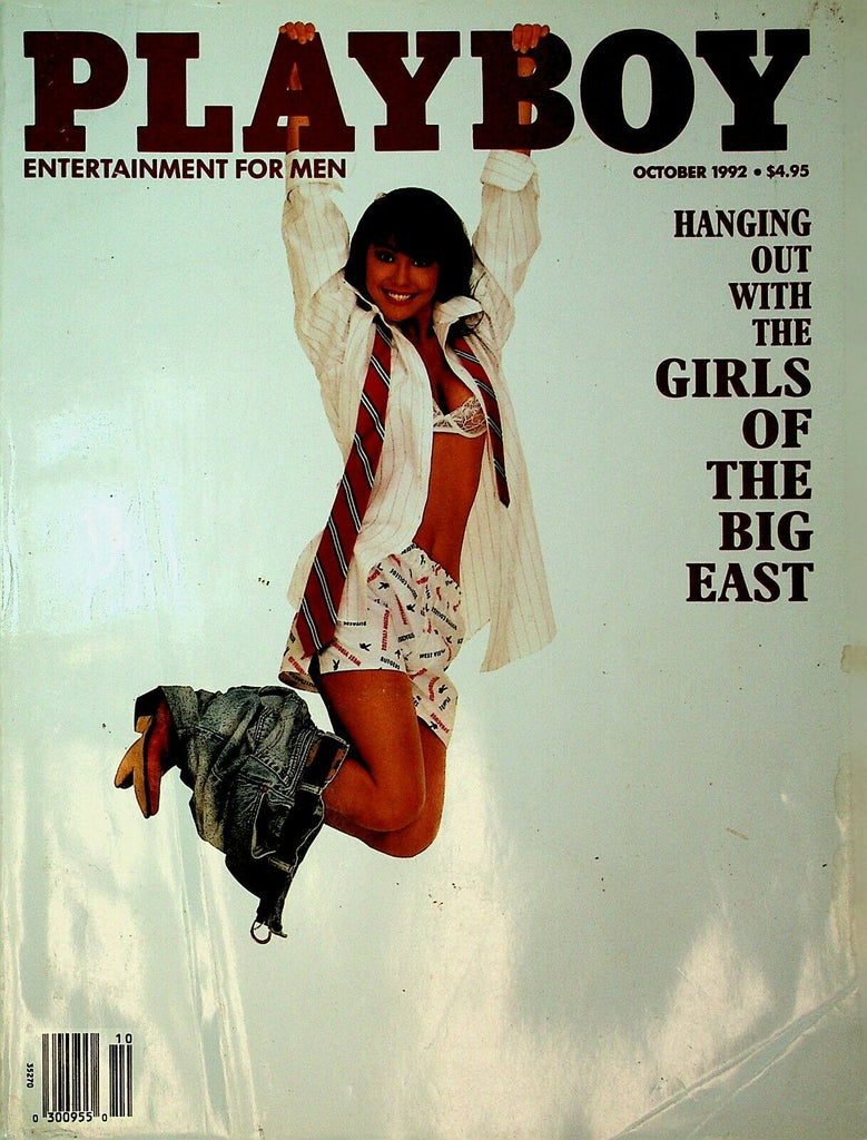 Playboy Magazine Girls Of The Big East October 1992 022026lmp