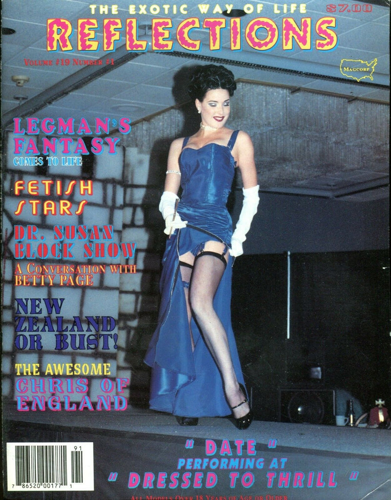 Reflections Magazine Legman's Fantasy / Betty Page vol.19 1996 070519lm-ep2