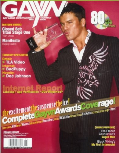 GayVN - May 2006: Gay Adult Video Magazine! (Single Issue Magazine)