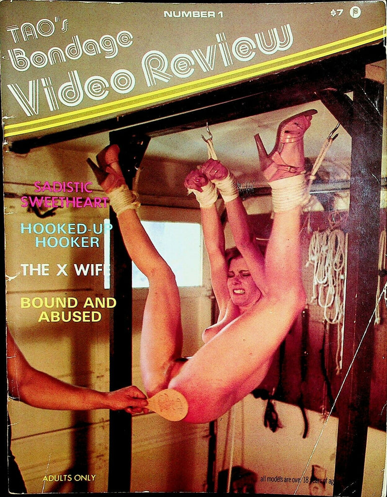 TAO's Bondage Video Review The X Wife #1 July 1985 012321lm-ep