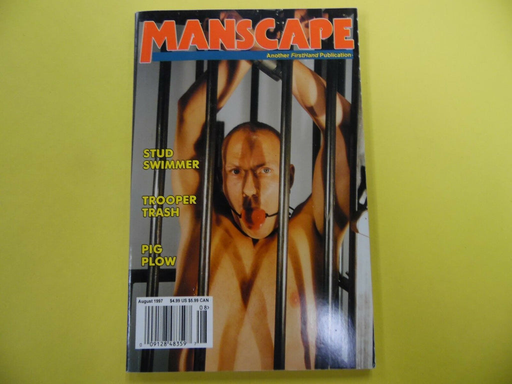 Manscape Gay Digest Stud Swimmer August 1997 052016lm-ep4