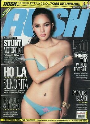 Rush International Magazine Covergirl Aum-Luckkana #22 June 2011 09071 â€“  Mr-Magazine