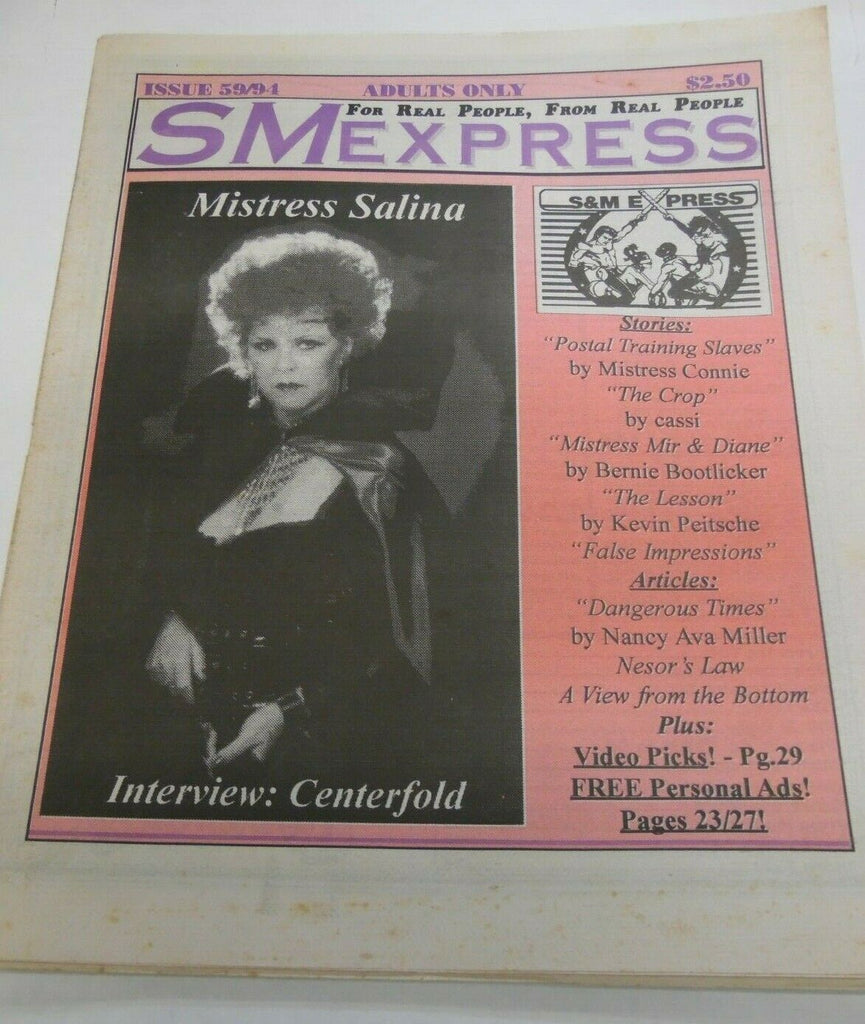 SM Express Newspaper Mistress Salina #59 1994 120719lm-ep