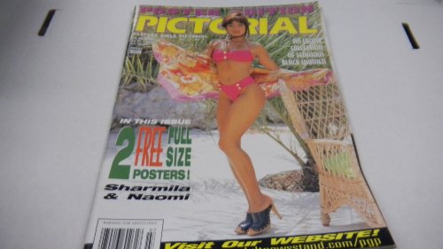 Pictorial - Poster Edition - Busty Adult Magazine - "Sharmila & Naomi" - Vol. 17 No. 7 - February 1997