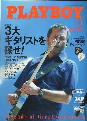 Playboy Japan International Eric Clapton November 2007 080618lm-ep - New