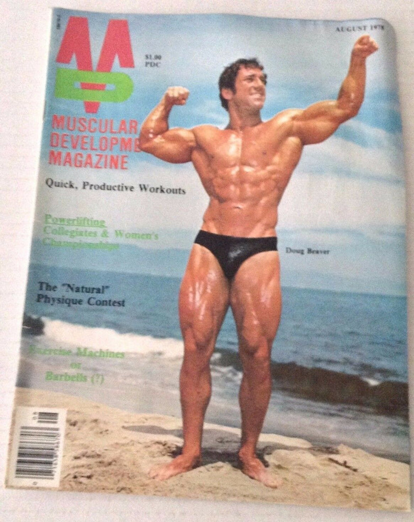 Muscular Development Magazine Doug Beaver Quick Workouts August 1978 070617nonrh