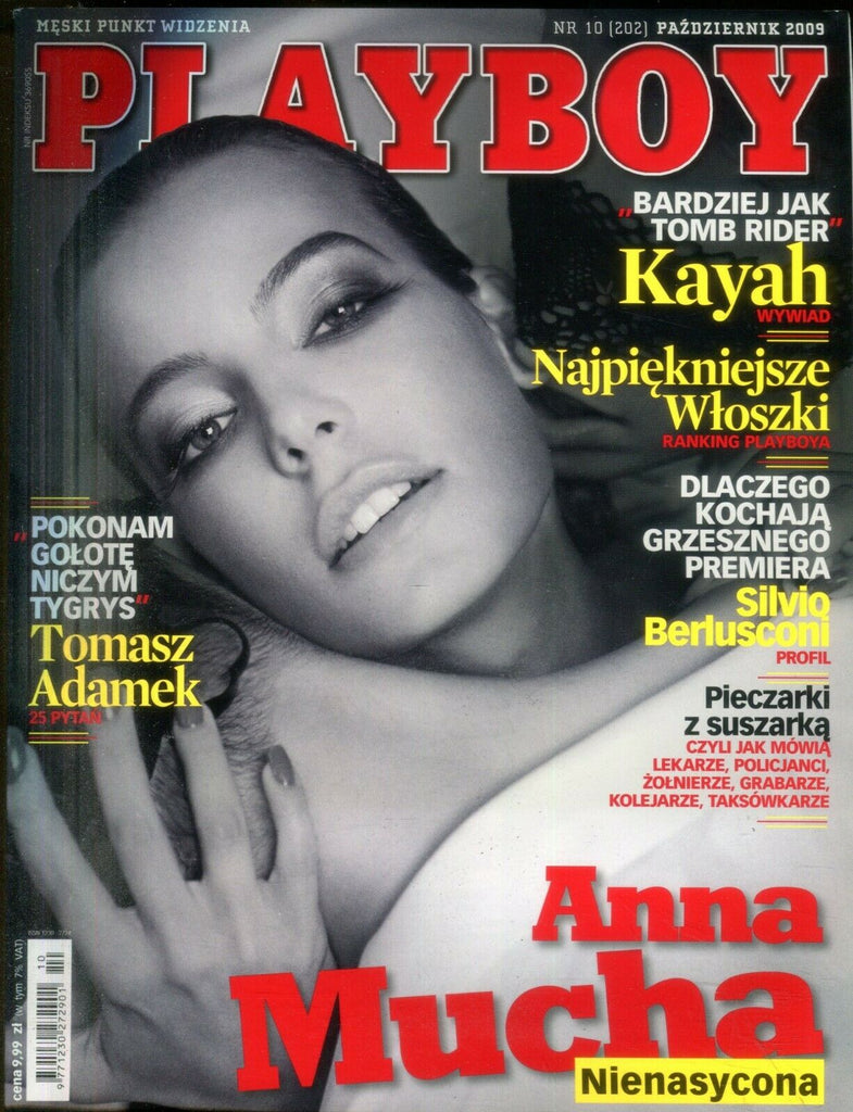 Playboy Poland International Anna Mucha October 2009 030119lm-ep