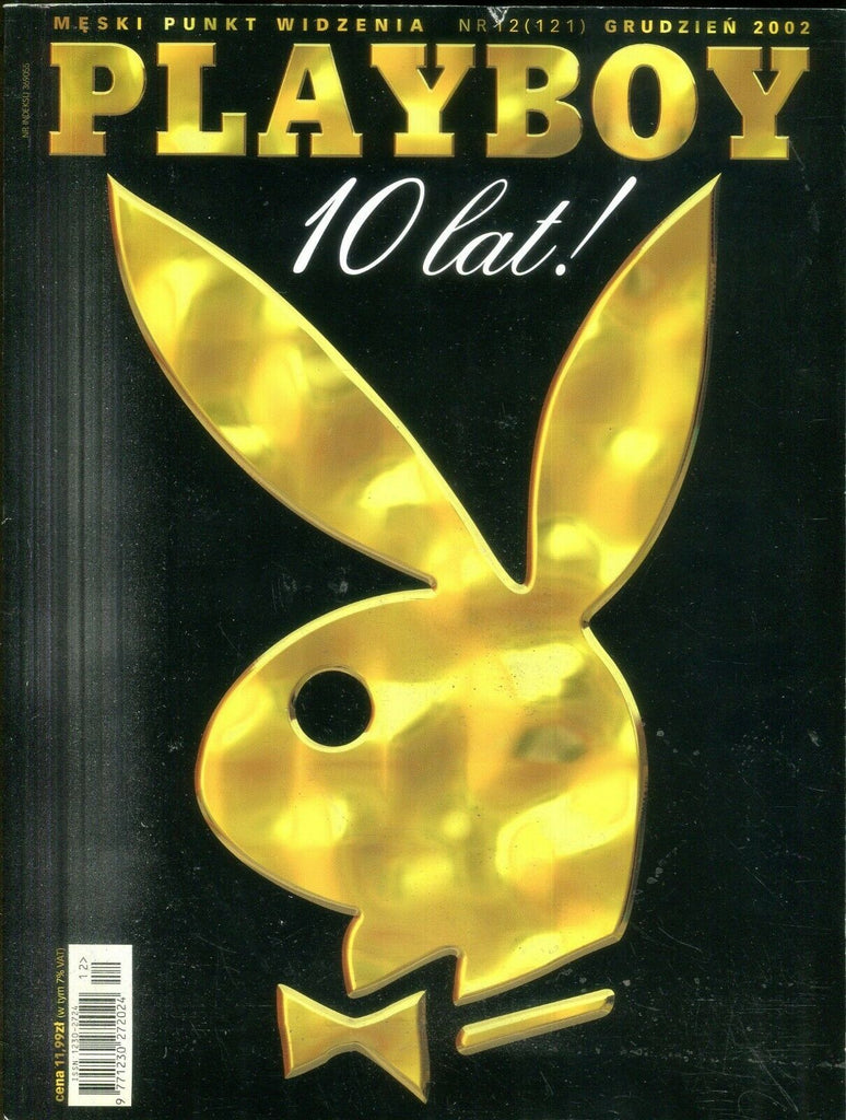 Unbranded Playboy Poland International 10 Years December 2002 022819lm-ep