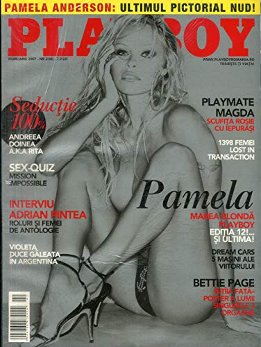 Playboy Romania International Magazine Pamela Anderson / Bettie Page February 2007