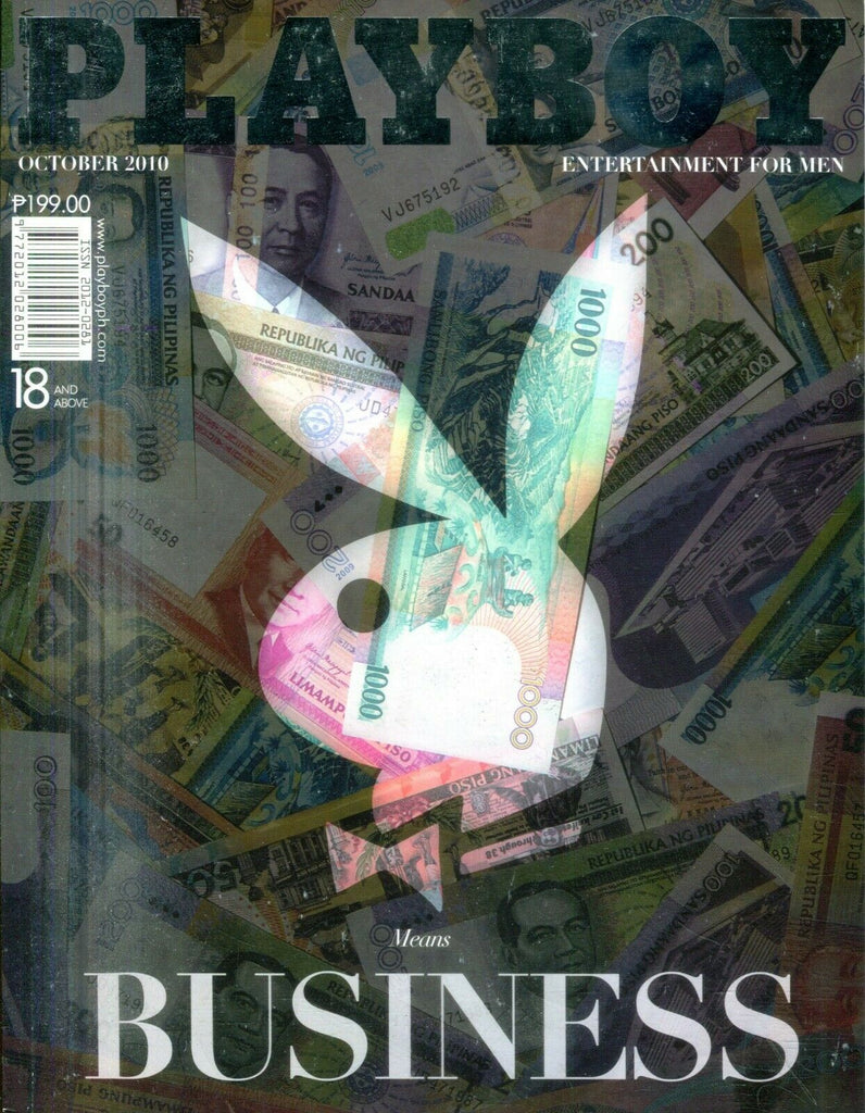 Unbranded Playboy Philippines International Means Business October 2010 021819lm-ep - New