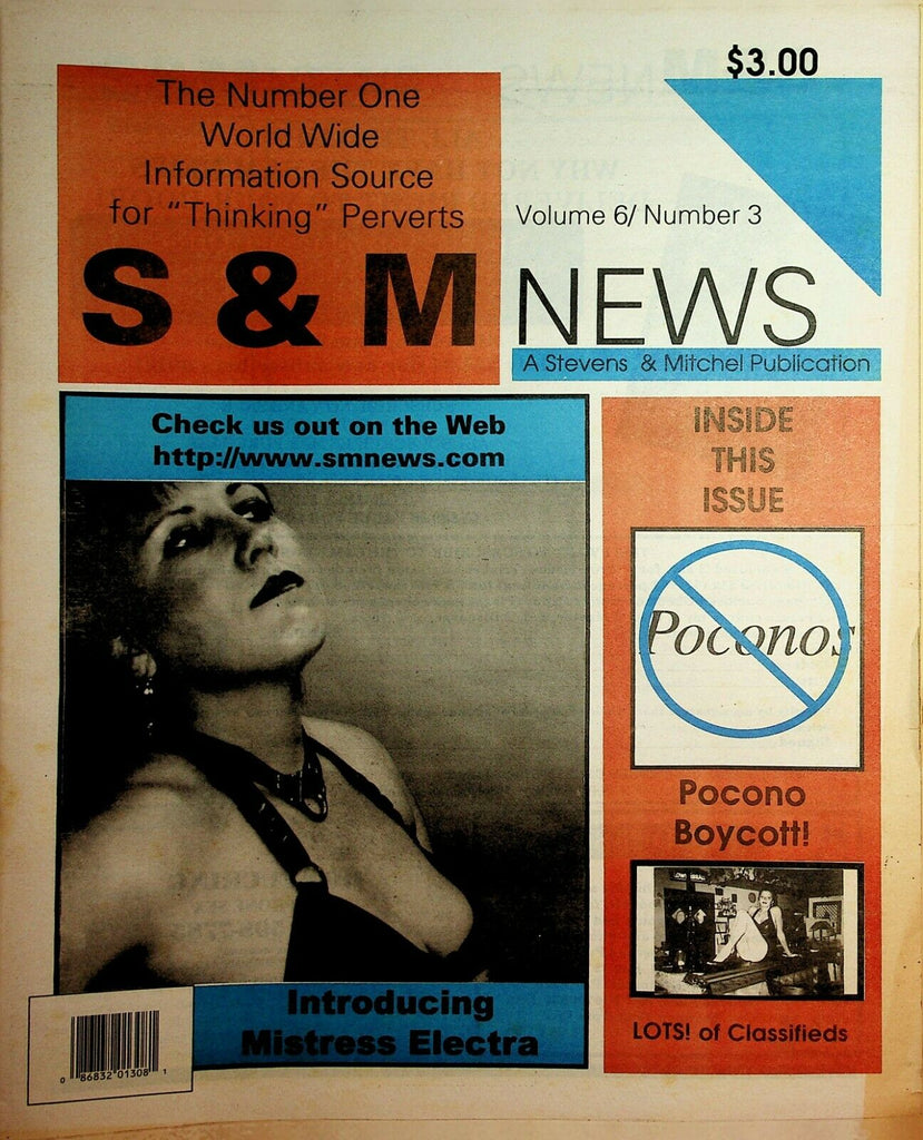 S & M News Newspaper Mistress Electra vol.6 #3 1999 030320lm-ep
