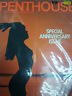 Penthouse Adult Magazine October 1998 OJ Simpson's Victory 041612JB