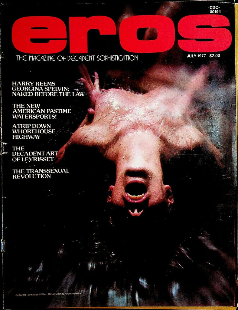 Eros Magazine Harry Reems / Georgina Spelvin July 1977 051820lm-ep