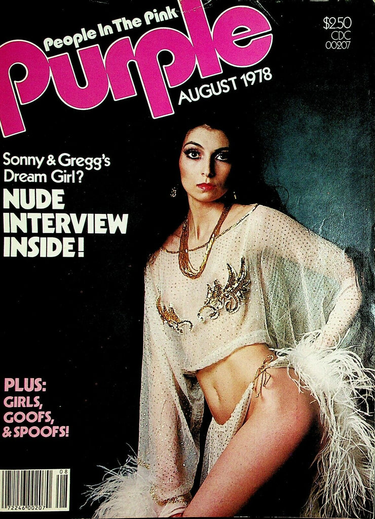 Purple Magazine Sonny & Gregg's Dream Girl August 1978 021021lm-ep