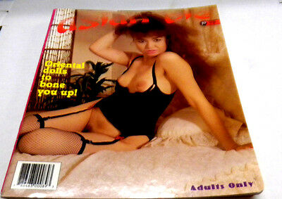 Asian Pie Adult Magazine "Bone You Up " Vol.1 #4 1994 nm 101113lm-ep
