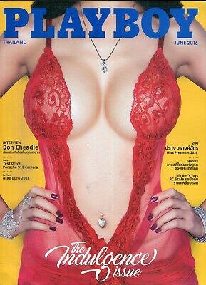 Playboy Thailand International Indulgence Issue June 2016 081518lm-ep - New