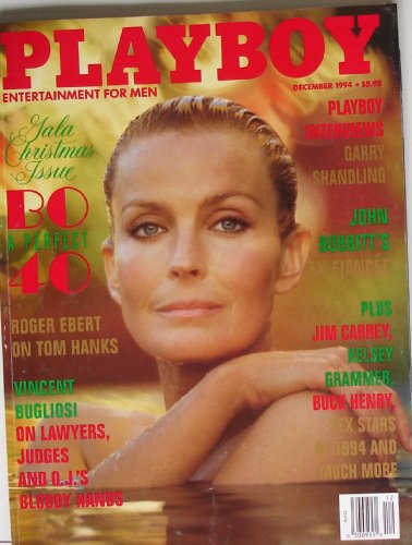 Playboy Magazine, Bo Derek Gala Christmas Issue, December 1994