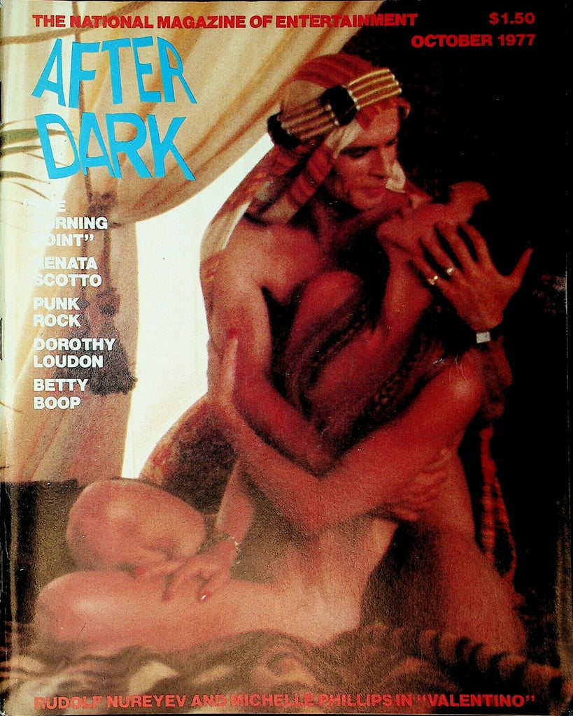 After Dark Magazine Rudolf Nureyev & Michelle Phillips October 1977 041320lm-ep
