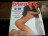 Swank Adult Magazine December 1976 Super Holiday Issue S&M 032412EL