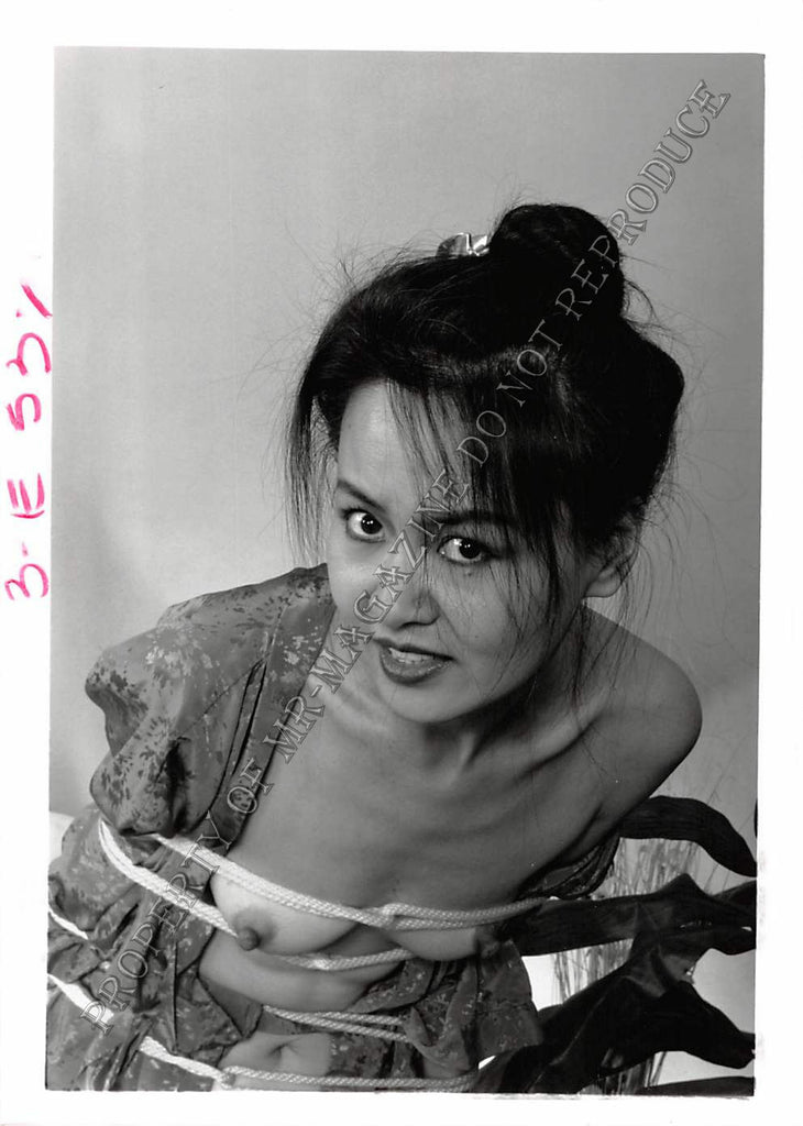Adult Photo 1990s B&W 5x7 Bondage Asian Oriental Body Tied Up 36EC