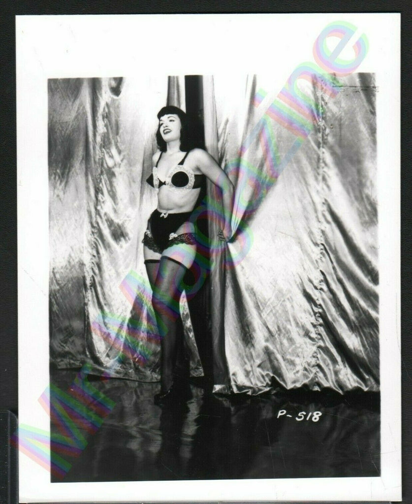 Beautiful Bettie Page B&W Risque Pinup 4" x 5" Sexy Cheesecake BA4