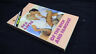 VINTAGE ADULT paperback Novel BEELINE Sex Lives of the Rich and Famous W. Carver